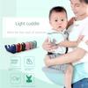 Adjustable Baby Strap Safety Infant Seat Portable Newborn Hipseat Carrier  Newborn Supplies