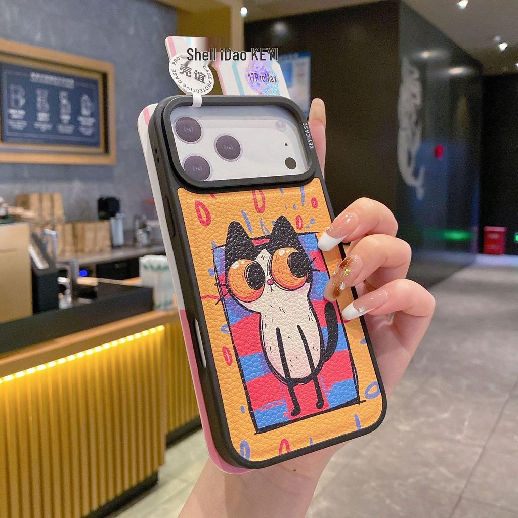 Cartoon Stars Energetic iPhone 17/16/15/14/13 Pro Max Case - Japanese Korean Style