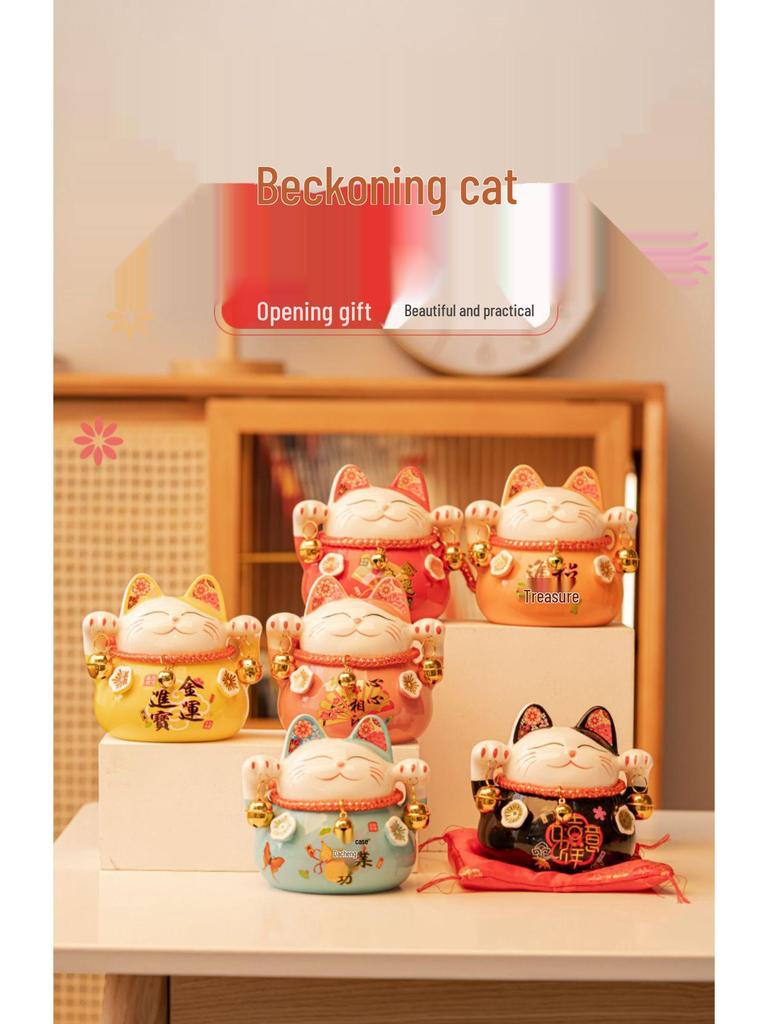 Lucky Cat Ceramic Piggy Bank | Creative Japanese Ornament | Cute Mini Gift for Birthdays or Store Opening