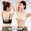 Seamless Spaghetti Strap Push-Up Bra for Women