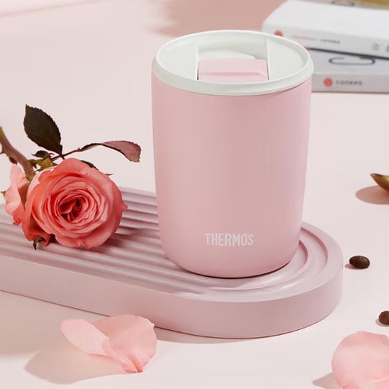 Thermos Ceramic Insulated Coffee Cup