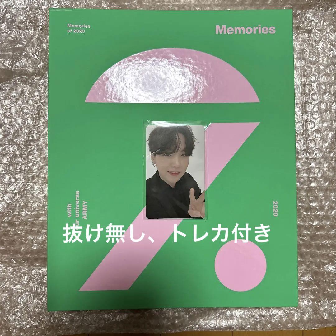 

[USED] BTS Memories2020 DVD with Japanese subtitles