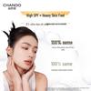 CHANDO Light Gauze Multi-dimensional Sunscreen Lotion