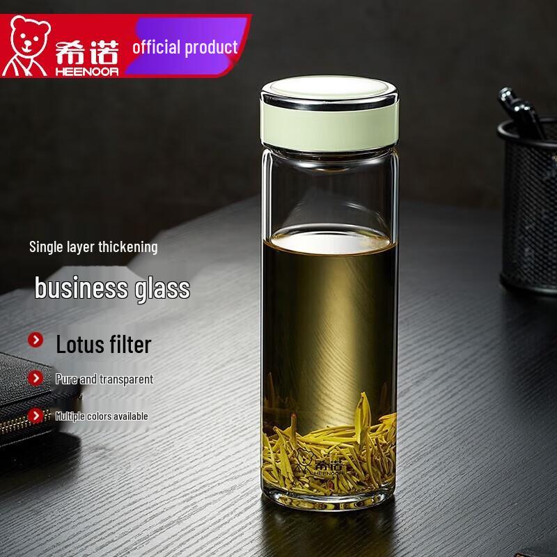 Xinuo 480ml Portable Glass Water Bottle with Tea Infuser
