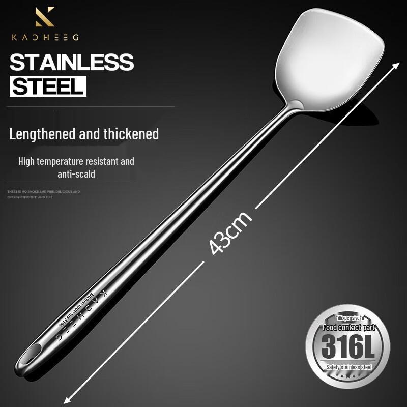 316L Stainless Steel Wok Spatula and Soup Ladle Set
