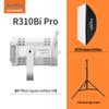 SOULMATE R310Bi Pro Bi-Color COB LED Studio Light