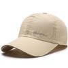 Spring and Summer Breathable Mesh Baseball Caps, Men's Reflective Letter Sandwich Brim Sun Hats, Sun-protective Baseball Caps