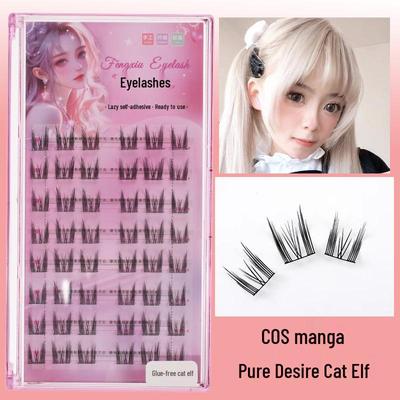 Cat Spirit Selbstklebende Falsche Wimpern: Schnelle 3-Sekunden-Anwendung, Cluster-Design, Natürliches Finish, Anfängerfreundlich