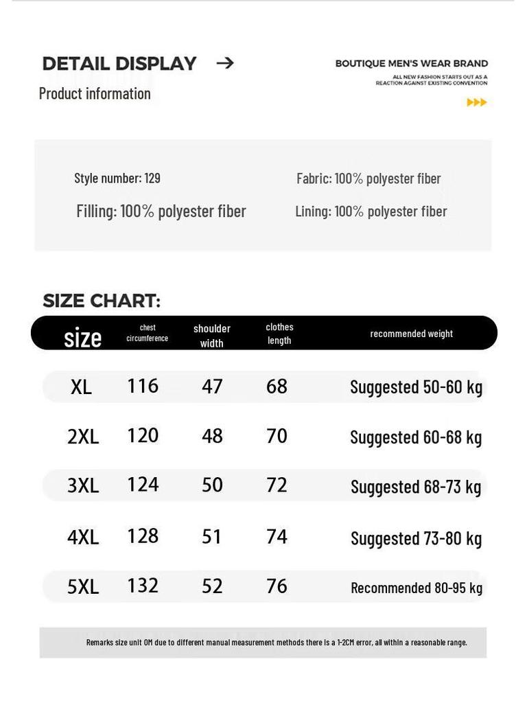 Mao Ren Men's Solid Color Outdoor Casual Warm Vest