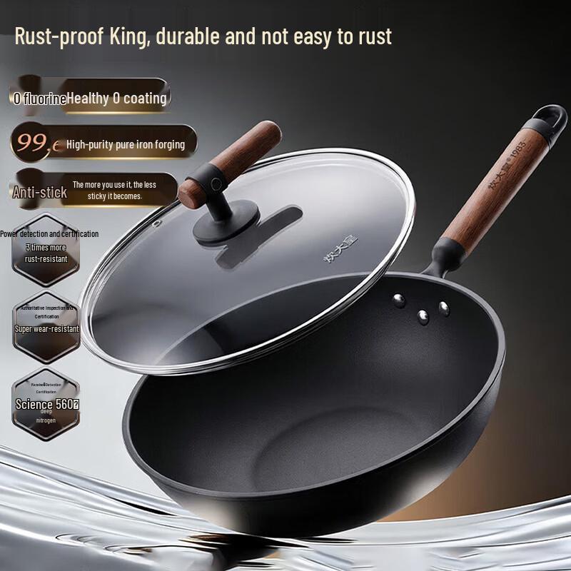 COOKER KING 32cm Rust-Proof Non-Coated Wrought Iron Stir-Fry Pan
