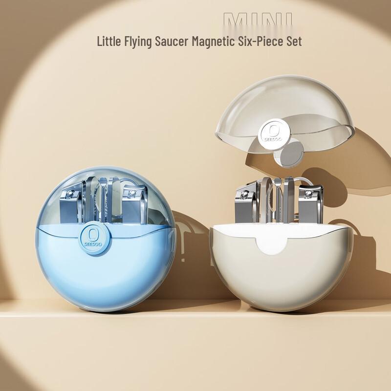 Seesoo 6-Piece Personal Grooming Kit