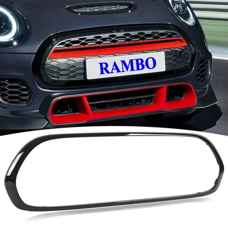 Black Grille Trim for MINI Cooper S JCW F55/F56/F57