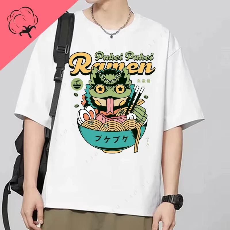 Yian Kut Ku Felyne Palico Ramen Vintage Unisex T-Shirt Monster Hunter Video Game Shirt Gaming Tee Pukei Graphic Oversize TShirts