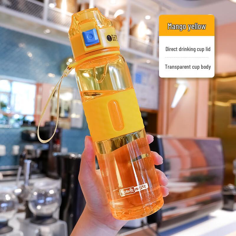 

BEANBEANLOVE Outdoor Sports Water Bottle