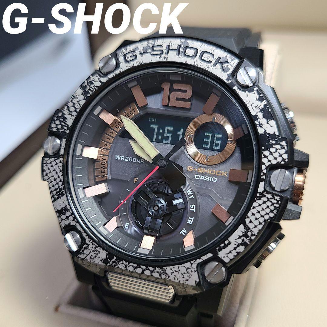 

[USED] G-Shock GST-B300WLP Python Pattern Solar Watch Working