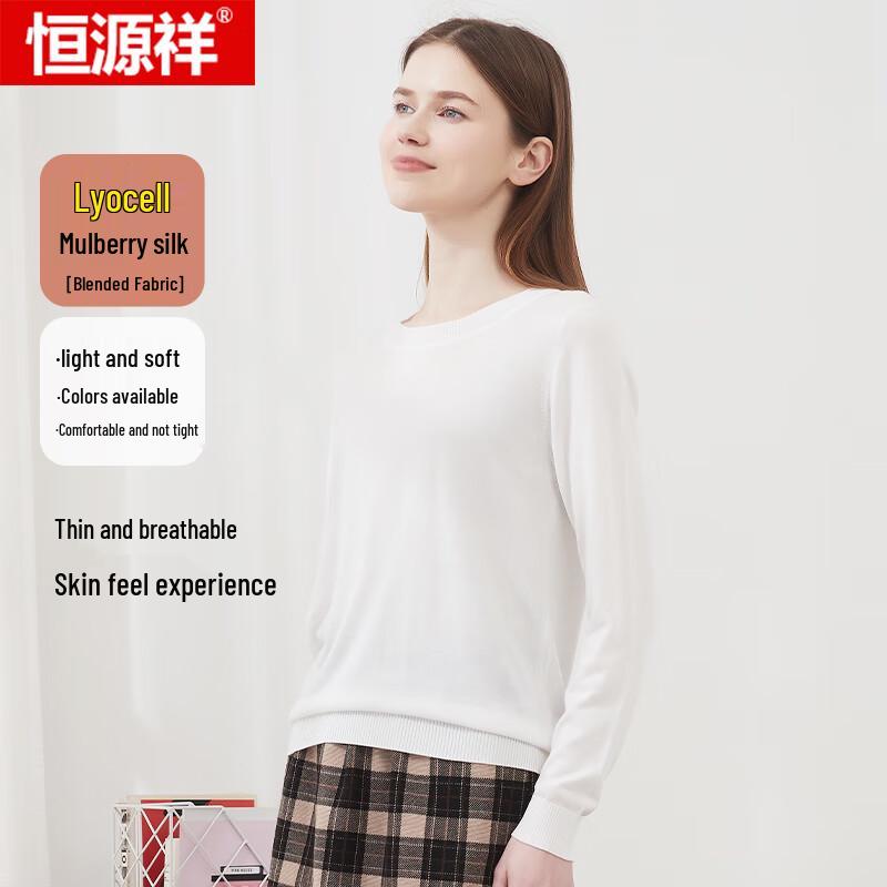 Women's Round Neck Mulberry Silk Blend Knit Base Layer Top