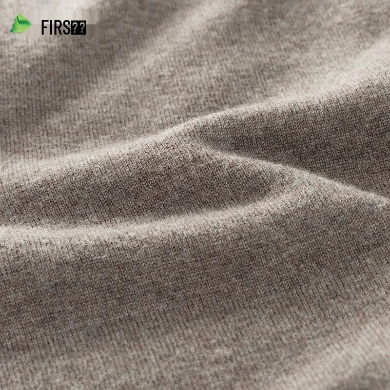 Shanshan Men's Machine Washable 100% Wool Mock Neck Sweater