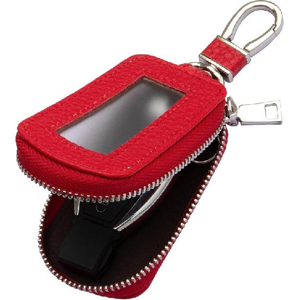 Yuoyar Premium Leather Key Fob Case - Universal Car Key Holder