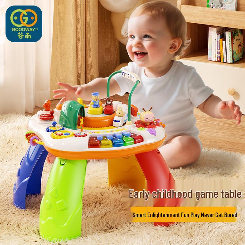 GOODWAY Multi-functional Activity & Learning Table