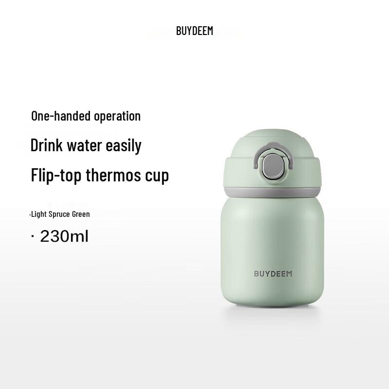 Buydeem Cute Stainless Steel Insulated Water Bottle