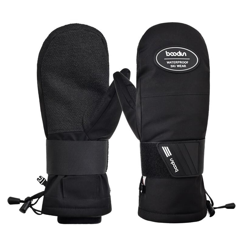 Maiceyi 3M Waterproof Thermal Ski Gloves