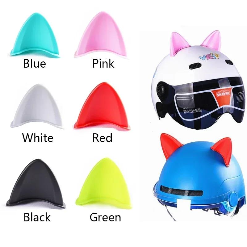 Cute 3D Cat Ears Helmet Decoration Universal Motorcycle Electric Car Helmet Styling Stickers Cycling Helmet Decor Accessories