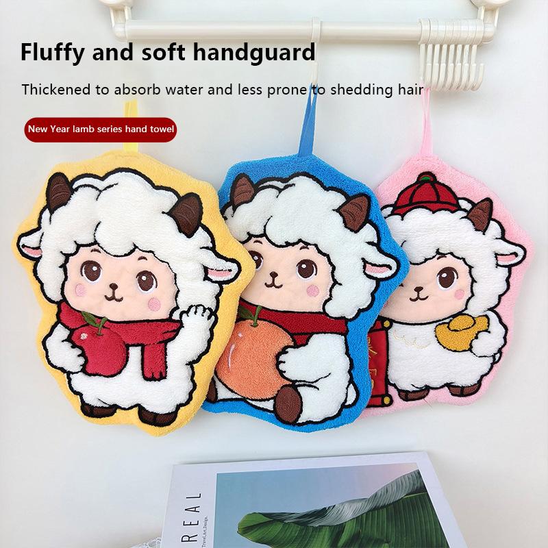 Cartoon Sheep Design Hanging Hand Towel Super Absorbent Thick Durable for Kitchen Bathroom Home Cleaning