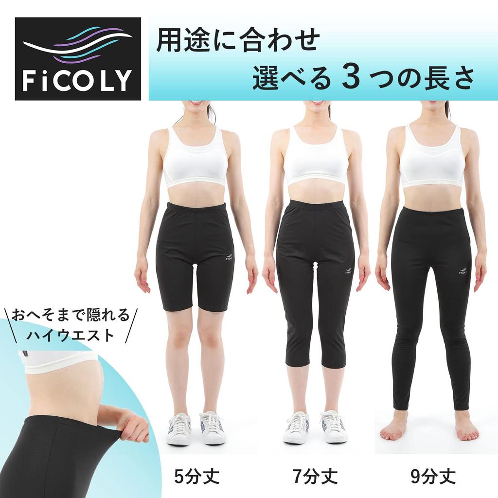 FiCOLY Cropped Sauna Yoga Sauna Plus Women's Pants, Sweat-Reducing Leggings, High-Waisted, Sports, Suit, Washable, Sizes, FSPW-3 (Silver, 2XL)