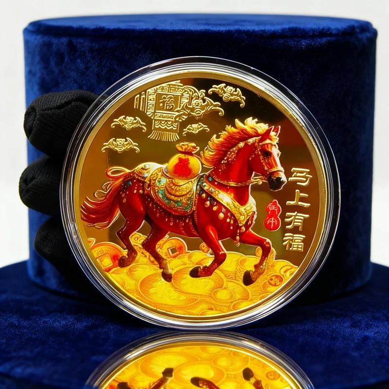 40MM Metal Gold Collection 2026 Year Chinese New Year Souvenir Coins Lucky Animal Horse Collectible Coins Silver Challenge Coin