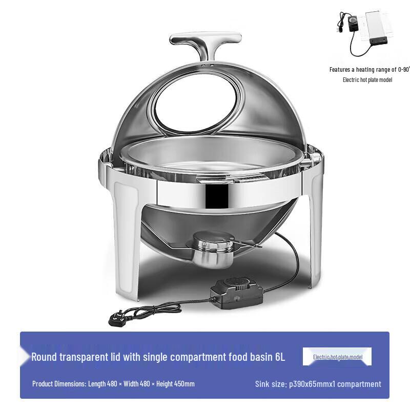 Xijiaer 6L Electric Square Chafing Dish CN plug (adapter included)