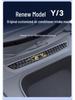 Tesla Model 3/Y Refresh AC Inlopp/Utlopp Insektsäkert Filterskydd