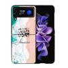 Muslim Islam Bismillah Allah Phone Case For Samsung Z Flip 7 6 5G Galaxy Z Flip4 Z Flip5 Z Flip3 Coque Black Hard PC Shell Prote