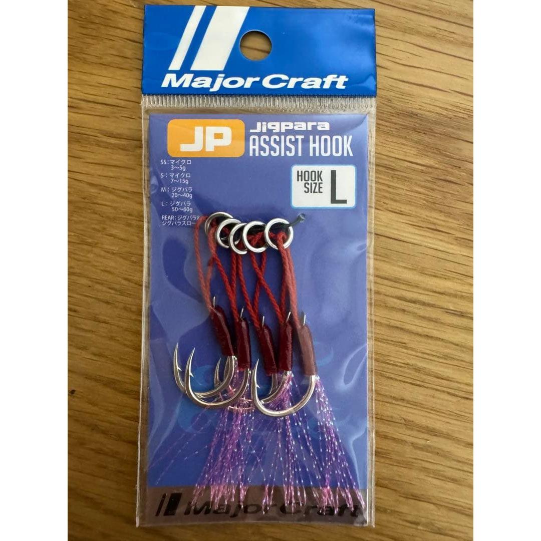 Used Major Craft Jigpara Assist Hook L