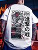 Men's Japanese Samurai T-Shirt with Female Samurai & Cherry Blossom Print - Iron-On Transfer Round Neck Short Sleeve Tee