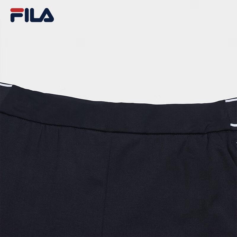 FILA Women's Knit Straight-Leg Sports Trousers