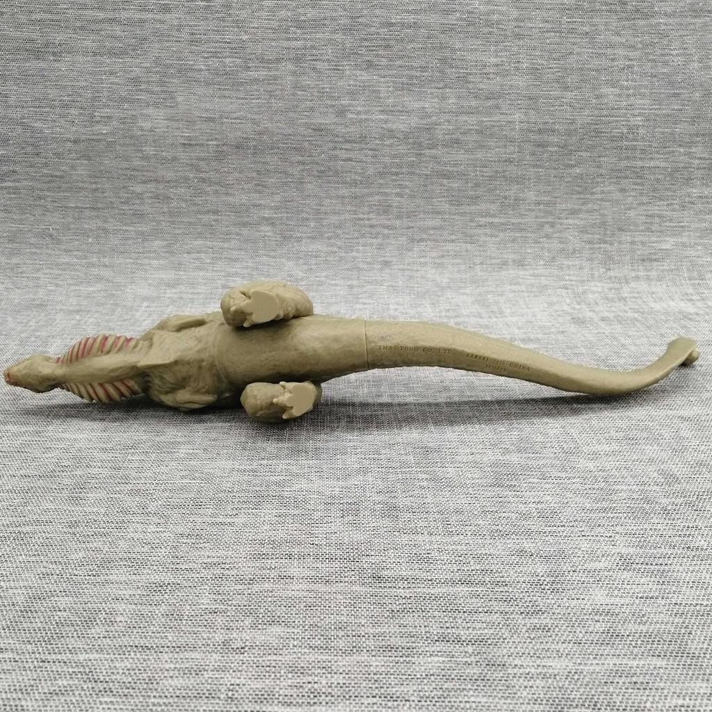 Used BANDAI Movie Monster Series Godzilla 2016 (Second Form) Soft Vinyl