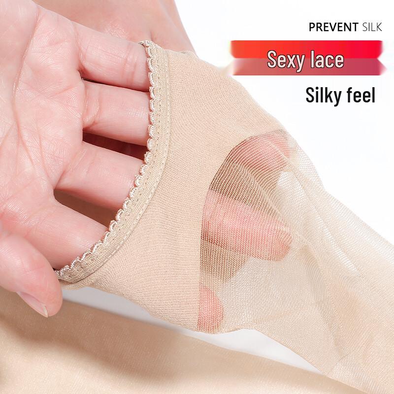 Langsha Women's Sexy Ultra-Thin Sheer Pantyhose