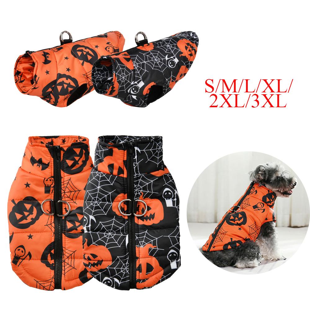 Winter Dog Jacket for Small Medium Dogs Cat Windproof & Waterproof Thicken With D-Ring Puppy Pumpkin Clothes Bulldog Pet Outfits