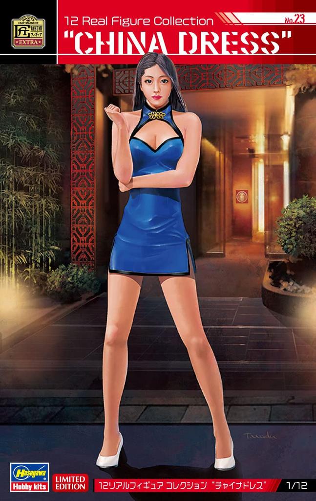 Hasegawa Real Figure Collection China Dress Unpainted Resin Kit SP541 1/12 No.23