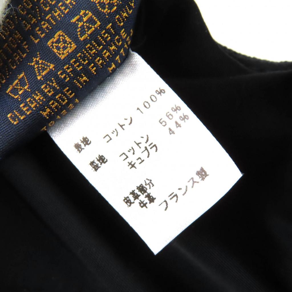 Very Good LOUIS VUITTON Cap Aerogram Baseball cap hat black cotton mens M M77124 Used