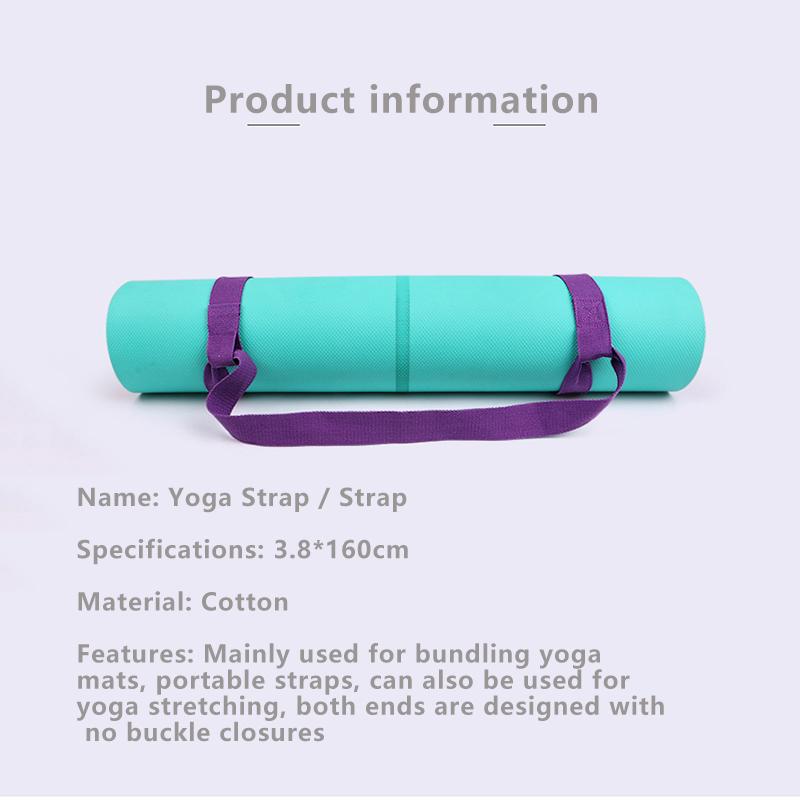 Yoga Strap Athletic Shoulder Strap Yoga Mat Storage Belt Bundle Rope Adjustable Size Fitness Gym Exercise Rope 160cm38cm