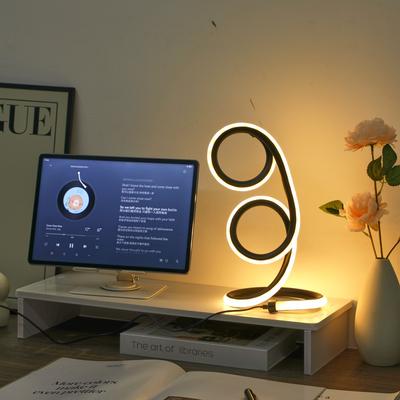 1 Stück einzigartiges Design Schreibtischlampe, USB-betrieben - drei Farbeinstellungen, geeignet für verschiedene Anlässe