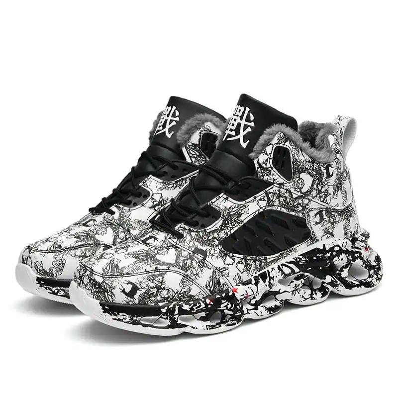 Fashion 46 Plus Size Mens Skateboarding Shoes Men's Sneakers Size 48 Black Men's Tennis Sport Casuall Supplies China Baskettes New