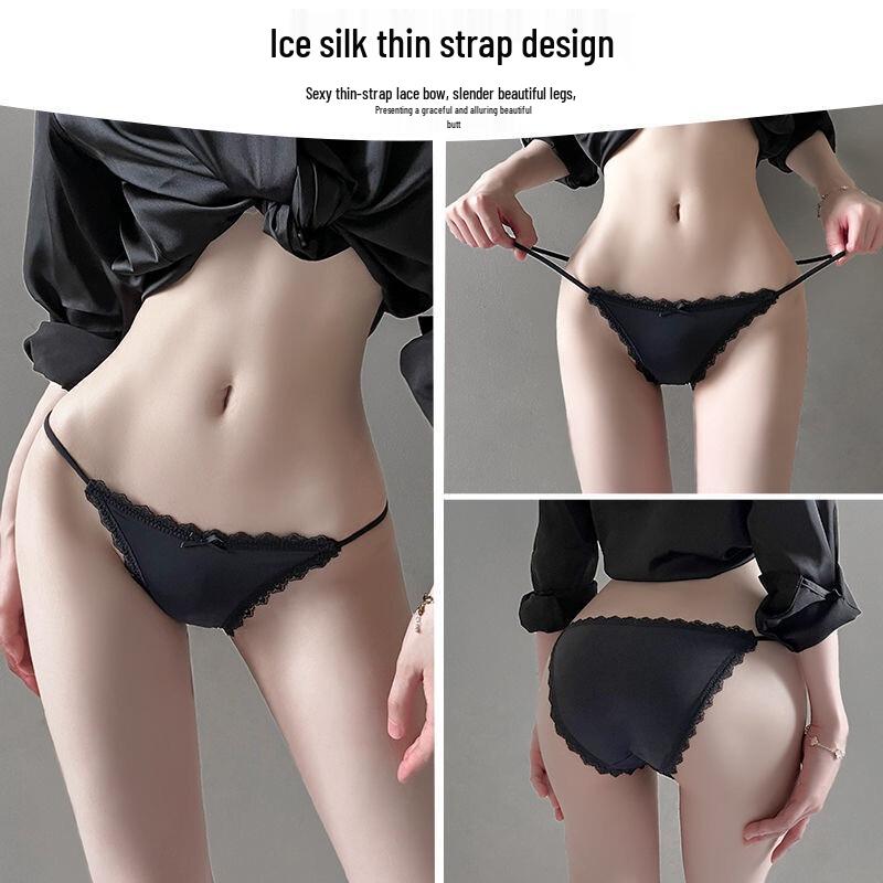 Lansha Women's Seamless Ice Silk Lace Low-Waist Thong 4-Pack