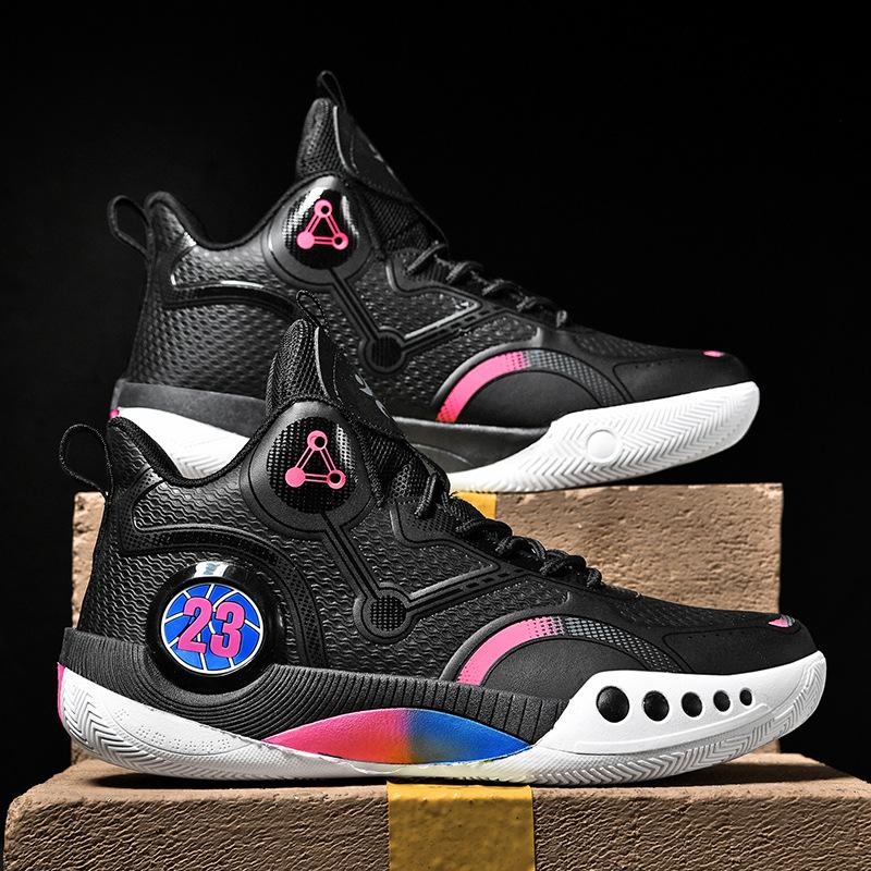 Fashion Basketball Shoes Youth Sports Men's and Women's Shoes Four Seasons Versatile Couple Non-slip and Wear-resistant Student Running Shoes Trend