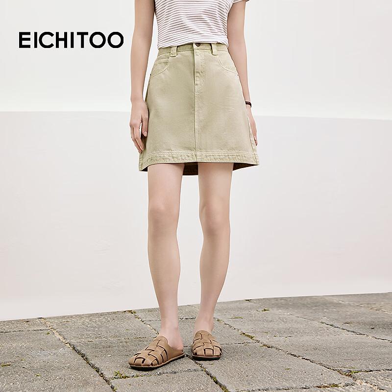 EICHITOO Women s High-Waist A-Line Short Denim Skirt M