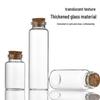 30mm Bayonet Cork Glass Wishing and Message Bottle for Agarwood Tea or Reagents