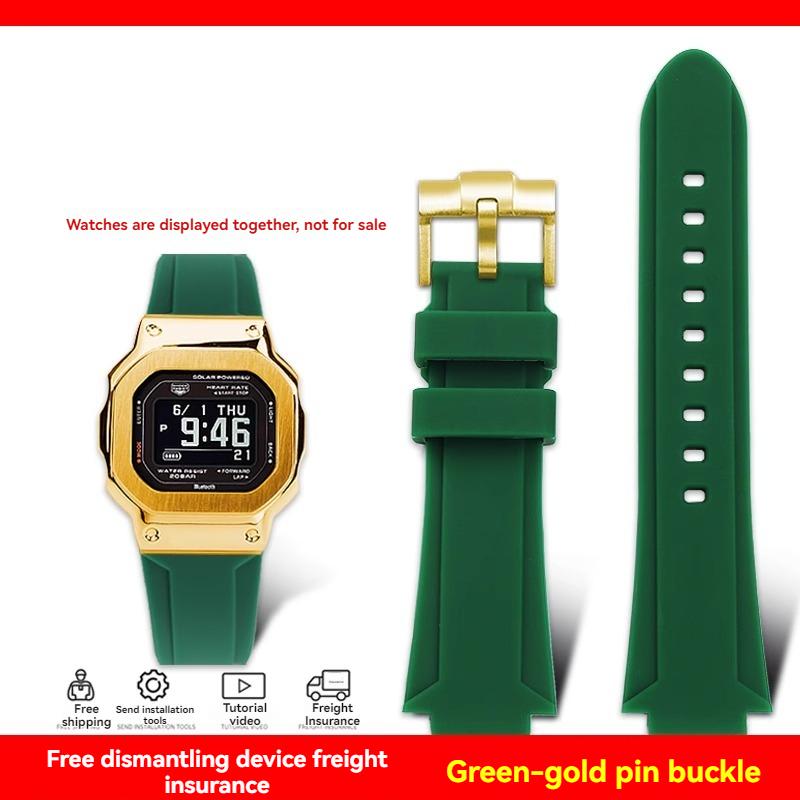 Per serie G-SHOCK Casio DW-5600 GM-5600 GW-B5600 DW5600/60 GW-M5610 GA2100 cinturino bracciale in resina siliconica con catena