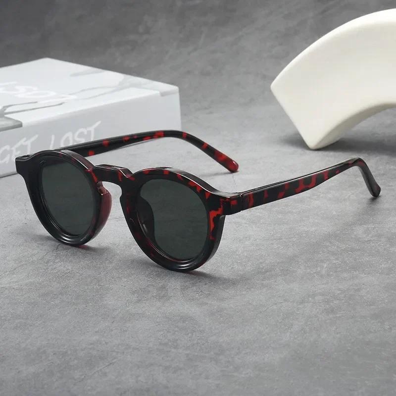Latest Vintage Circular Small Spectacle Frame Frame Sun Glasses Glasses Personalized High-end Male and Womens Eyeglasses Trendy Trend UV Resistant