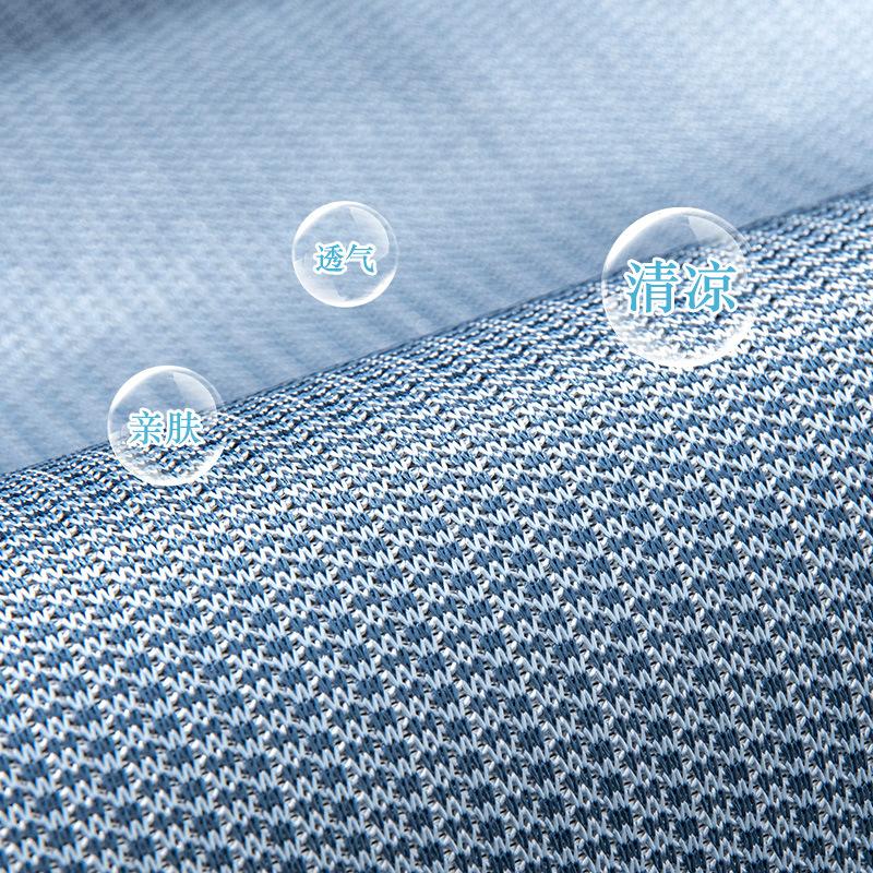 Ice Silk Sofa Cushion Summer Summer Non-Slip Sofa Cover Cushion Simple Modern Summer Mat Cover Cloth